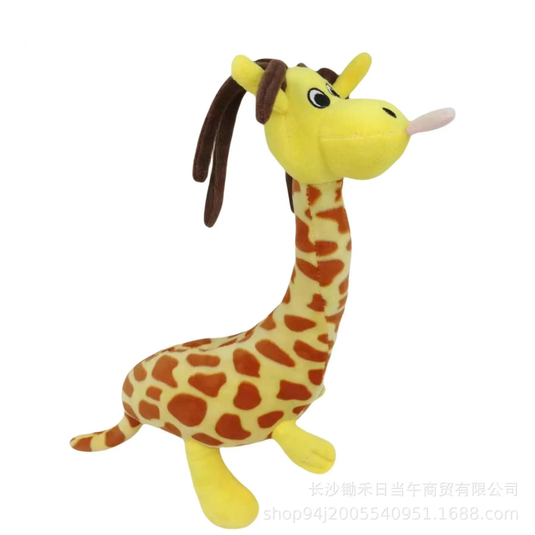 30cm Kawaii Garten Of Banban Giraffe Melman Plush Toy 30cm Kawaii Garten Of Banban Giraffe Melman Plush Toy