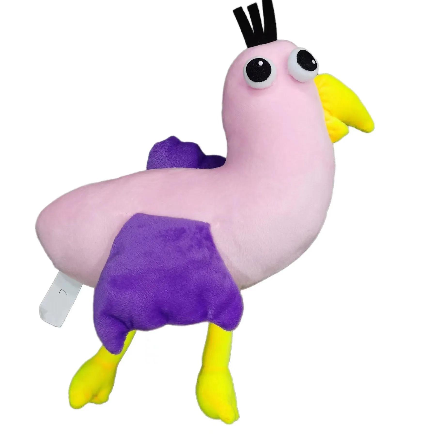 28cm Kawaii Garten Of Banban Opila Bird Plush Toy