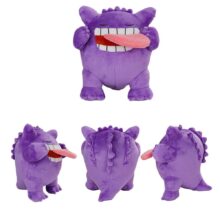 Kawaii Anime Pokémon Gengar Stuffed Plush Toy Kawaii Anime Pokémon Gengar Stuffed Plush Toy