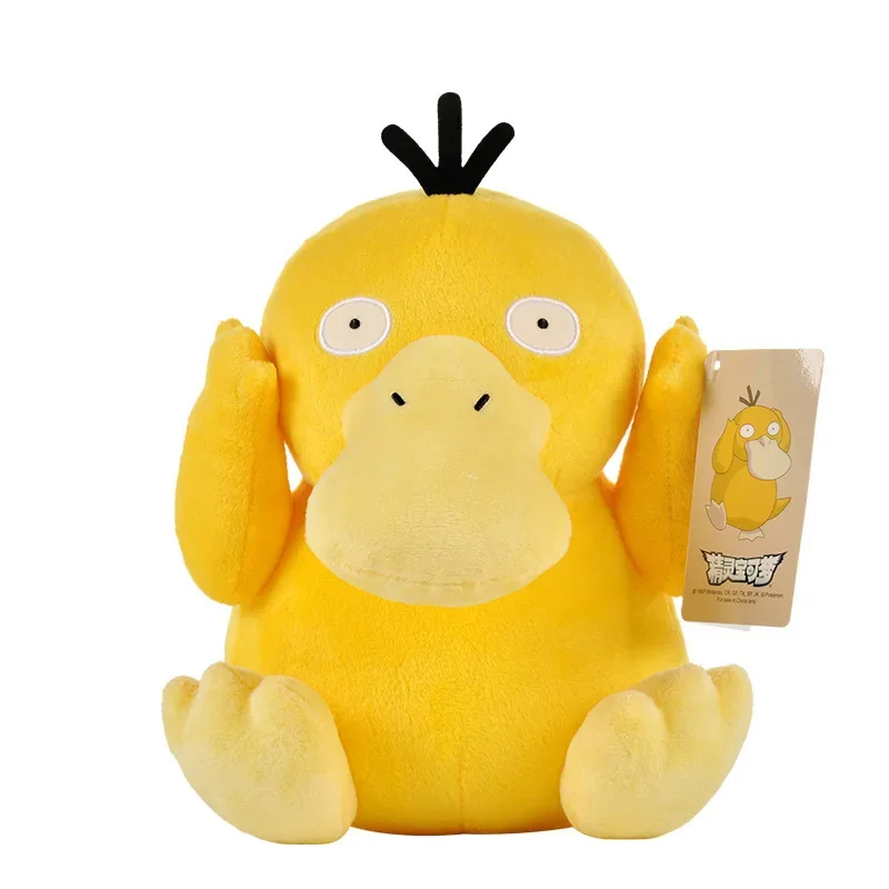 20cm Kawaii Pokemon Psyduck Soft Stuffed Plush Toy