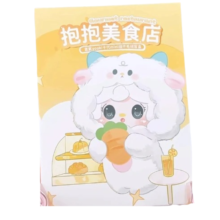 3Pcs Kawaii Yooki V10 Hug Gourmet Restaurant Series Plush Blind Box 3Pcs Kawaii Yooki V10 Hug Gourmet Restaurant Series Plush Blind Box