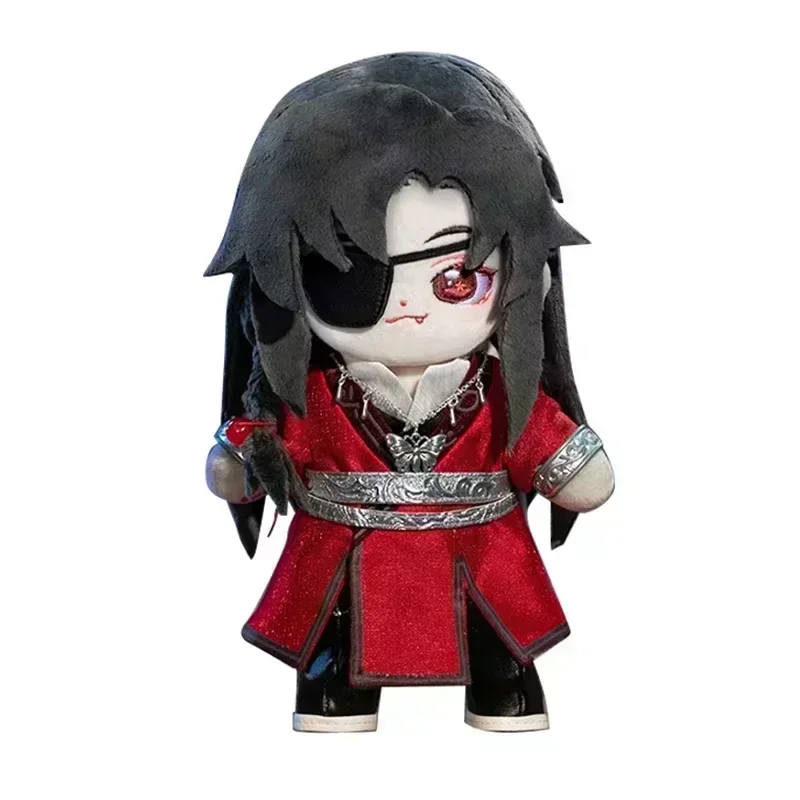 Anime Kawaii Heaven Official's Blessing Hua Cheng Plush Toy