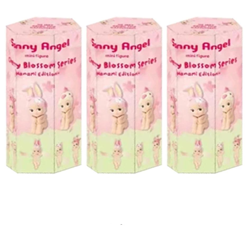 3Pcs Kawaii Cherry Blossom Sonny Angel Mini Figure Toy