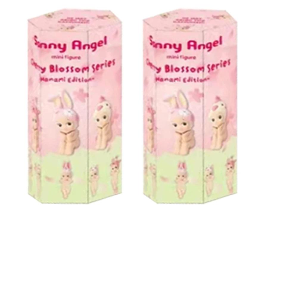 2Pcs Kawaii Cherry Blossom Sonny Angel Mini Figure Toy