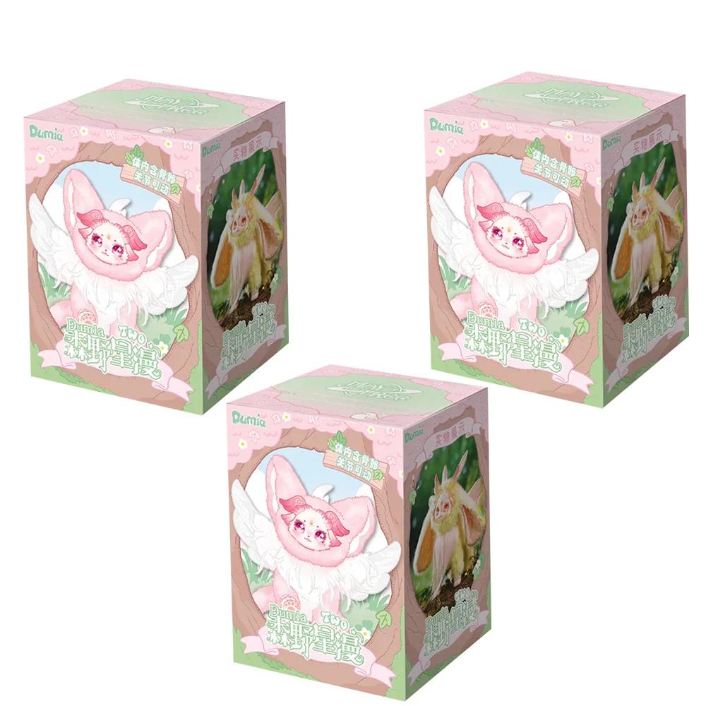 3Pcs Kawaii Dumia Illusion Creature Season 2 Skeleton Fantasy Biological Blind Box
