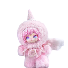 Kawaii Dumia Snow Trail Secret Language Cupid Toy Kawaii Dumia Snow Trail Secret Language Cupid Toy