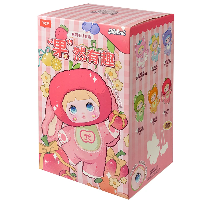 Kawaii Nommi V3 Interesting Fruit Series Plush Toy Blind Box