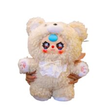 Kawaii Baby Three 400 V4 Sweetheart Series Mier Plush Toy Kawaii Baby Three 400 V4 Sweetheart Series Mier Plush Toy