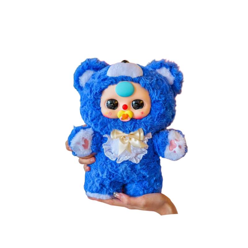 Kawaii Baby Three 400 V4 Sweetheart Series Lai Lai Plush Toy