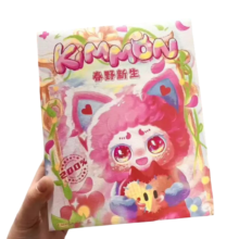 6Pcs Kawaii Kimmon Creatures Chunye New Life Series Plush Toy Blind Box 6Pcs Kawaii Kimmon Creatures Chunye New Life Series Plush Toy Blind Box