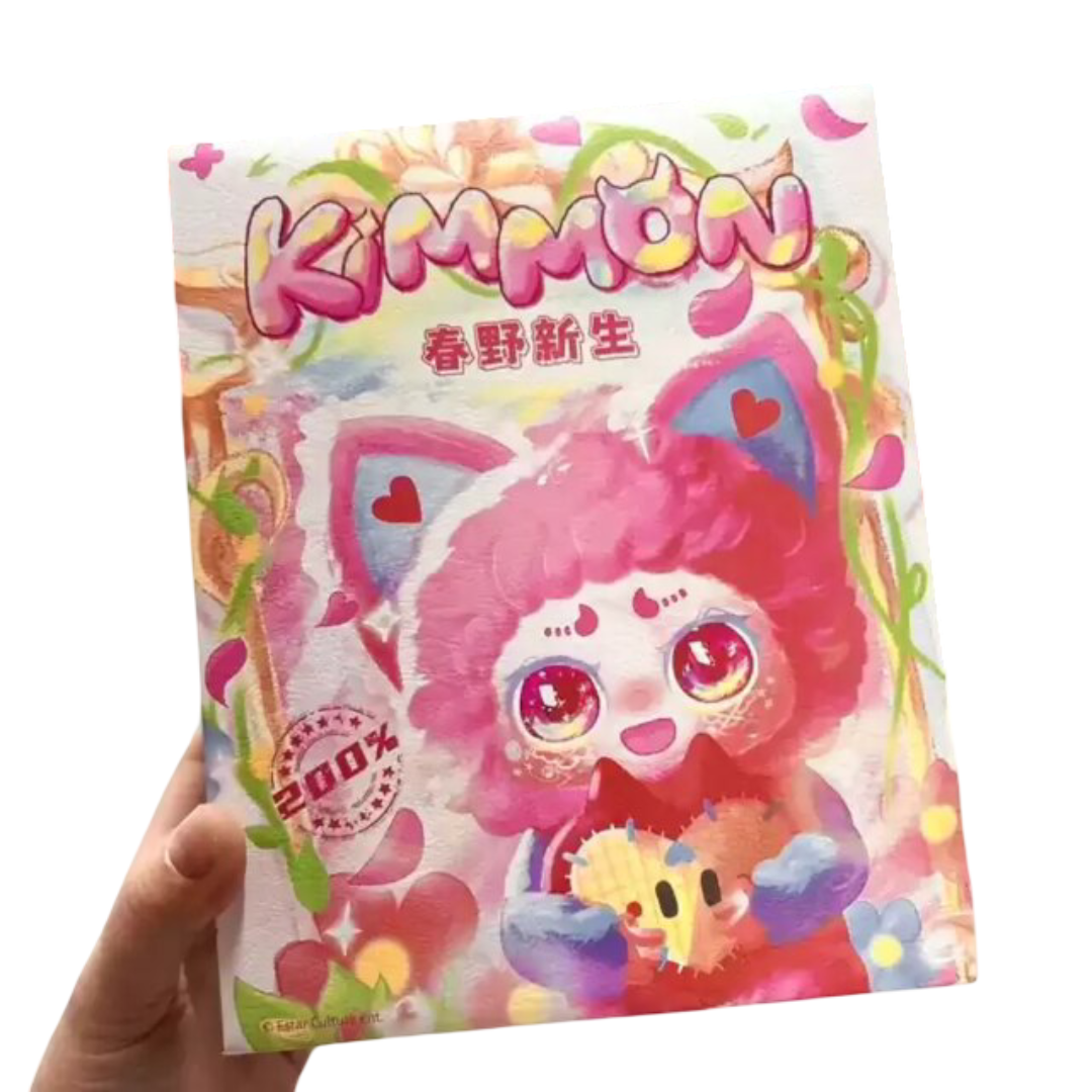 6Pcs Kawaii Kimmon Creatures Chunye New Life Series Plush Toy Blind Box