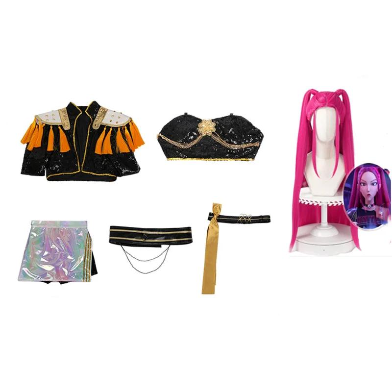 Kawaii KPop Demon Hunters Mira Cosplay Costume With Wig
