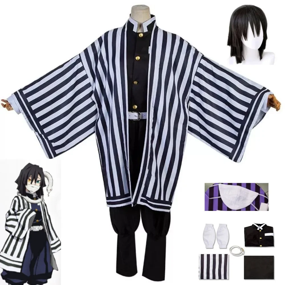 Anime Kawaii Demon Slayer Iguro Obanai Cosplay Costume With Wig