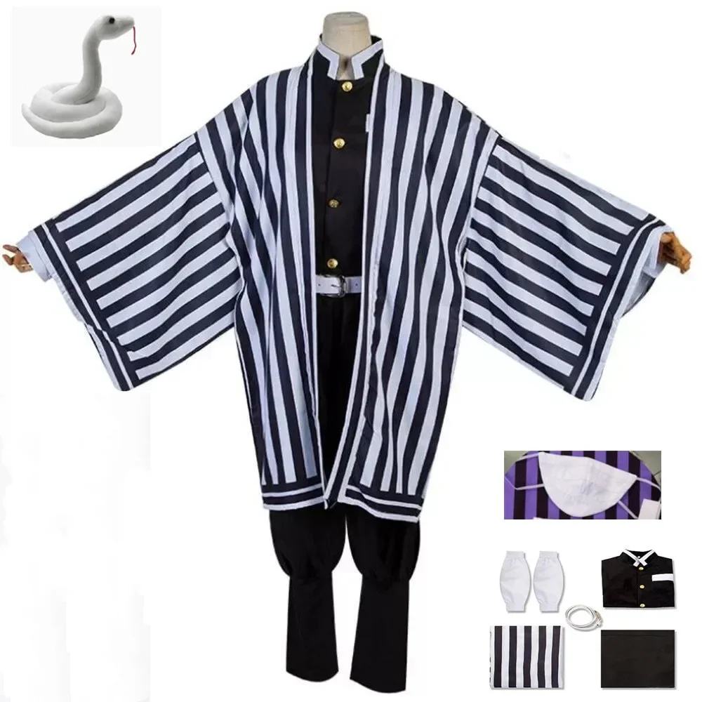 Anime Kawaii Demon Slayer Iguro Obanai Cosplay Costume With Snake
