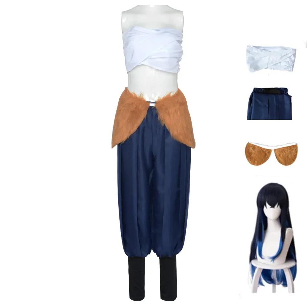 Anime Kawaii Demon Slayer Hashibira Inosuke Cosplay Costume With Wig Anime Kawaii Demon Slayer Hashibira Inosuke Cosplay Costume With Wig