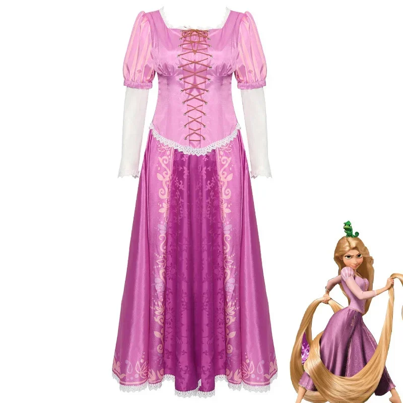 Kawaii Tangled Rapunzel Cosplay Costume For Women