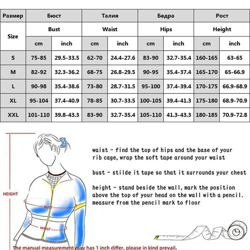 Kawaii Riddle Rosehearts Cosplay Costume With Wig