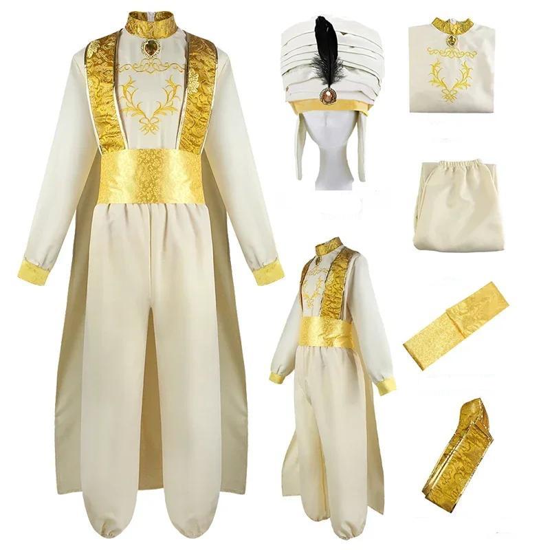 Kawaii Anime Aladdin Lamp Cosplay Black Feather Costume Set