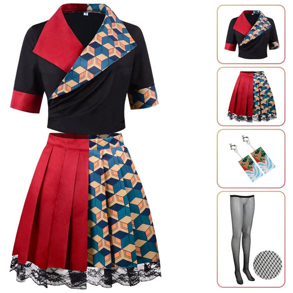 4Pcs Kawaii Demon Slayer Giyu Tomioka Maid Cosplay Costume