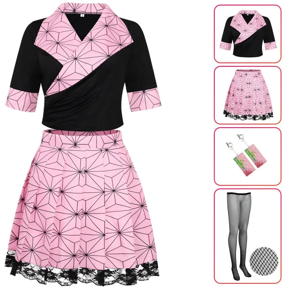 4Pcs Kawaii Demon Slayer Nezuko Kamado Maid Cosplay Costume 4Pcs Kawaii Demon Slayer Nezuko Kamado Maid Cosplay Costume