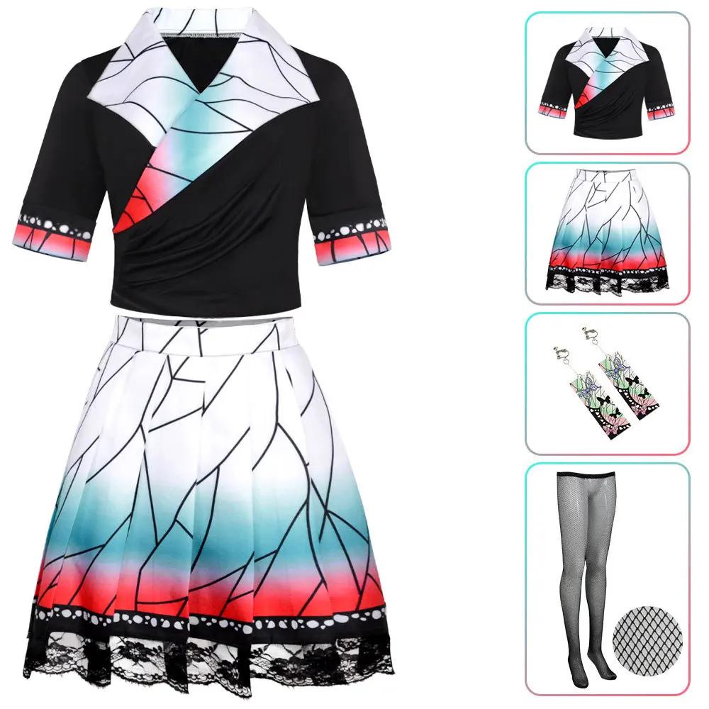 4Pcs Kawaii Demon Slayer Kanae Kocho Maid Cosplay Costume 4Pcs Kawaii Demon Slayer Kanae Kocho Maid Cosplay Costume