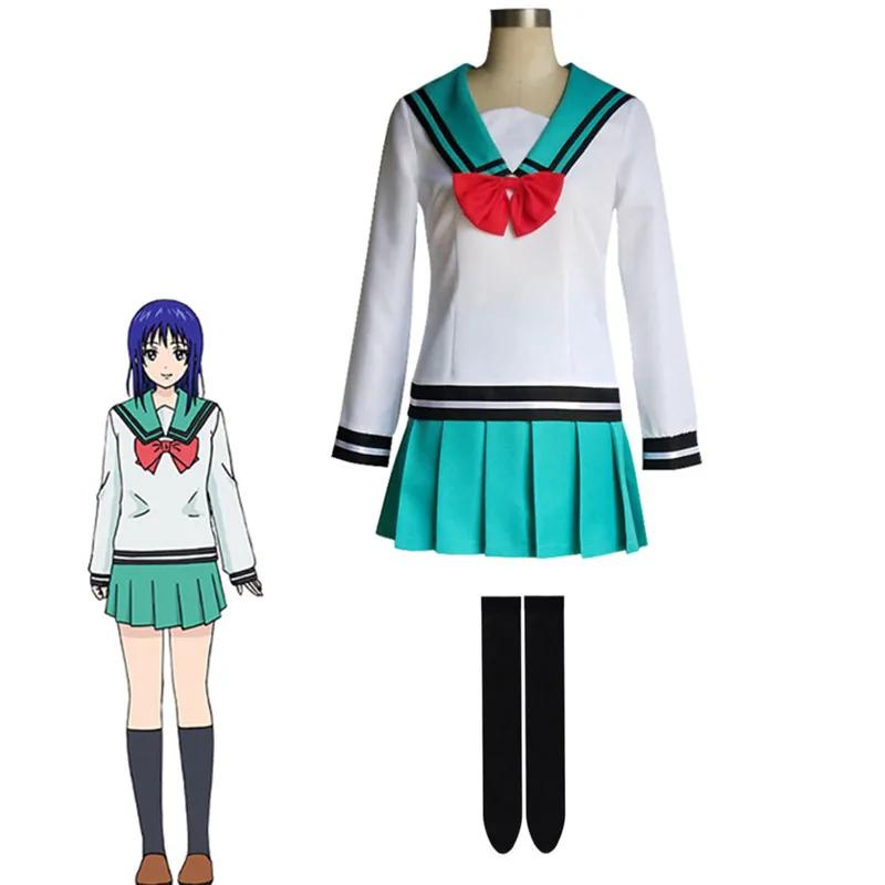 Kawaii Anime Kokomi Teruhashi Cosplay Costume Suit