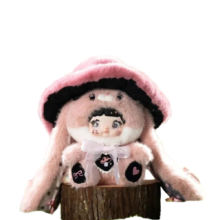Kawaii Nommi Mushroom Hat Series Caprielle Plush Toy Kawaii Nommi Mushroom Hat Series Caprielle Plush Toy