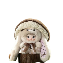 Kawaii Nommi Mushroom Hat Series Mocha Plush Toy Kawaii Nommi Mushroom Hat Series Mocha Plush Toy