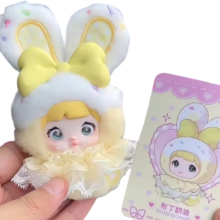 Kawaii Nommi Baby Sweetheart Bunny Series Pudding Cream Plush Toy Kawaii Nommi Baby Sweetheart Bunny Series Pudding Cream Plush Toy