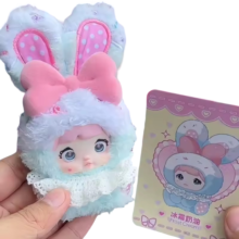 Kawaii Nommi Baby Sweetheart Bunny Series Frost Cream Plush Toy Kawaii Nommi Baby Sweetheart Bunny Series Frost Cream Plush Toy