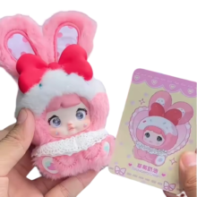Kawaii Nommi Baby Sweetheart Bunny Series Strawberry Cream Plush Toy Kawaii Nommi Baby Sweetheart Bunny Series Strawberry Cream Plush Toy