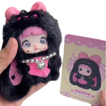 Kawaii Nommi Baby Sweetheart Bunny Series Berry Jump Candy Plush Toy Kawaii Nommi Baby Sweetheart Bunny Series Berry Jump Candy Plush Toy