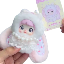 Kawaii Nommi Baby Sweetheart Bunny Series Mousse Sweet Plush Toy Kawaii Nommi Baby Sweetheart Bunny Series Mousse Sweet Plush Toy