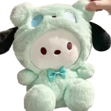 Anime Kawaii Sanrio Pochacco Plush Toy Anime Kawaii Sanrio Pochacco Plush Toy