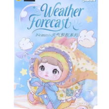 22cm Kawaii Nommi Weather Forecast Series Plush Blind Box 22cm Kawaii Nommi Weather Forecast Series Plush Blind Box