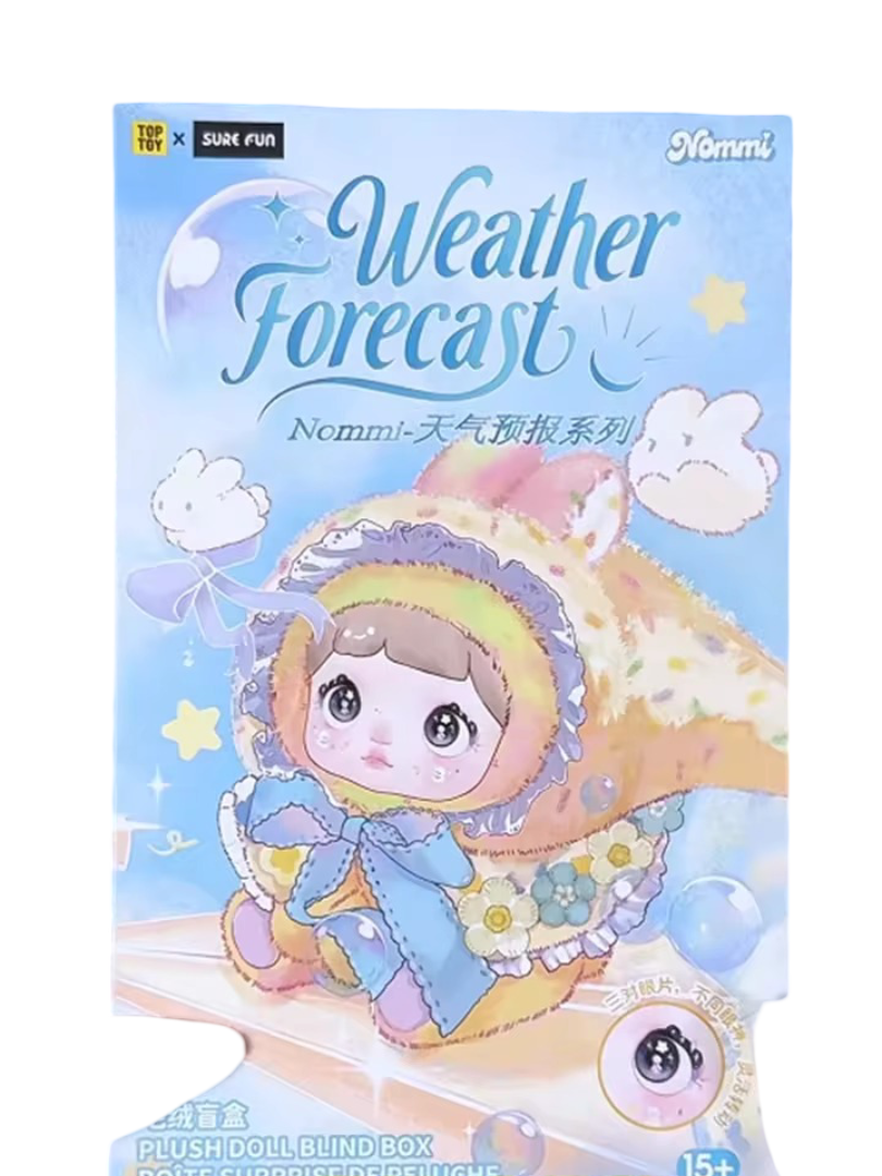 22cm Kawaii Nommi Weather Forecast Series Plush Blind Box 