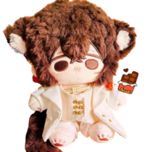 20cm Kawaii Anime Bungo Stray Dogs Dazai Osamu Plush Toy 20cm Kawaii Anime Bungo Stray Dogs Dazai Osamu Plush Toy
