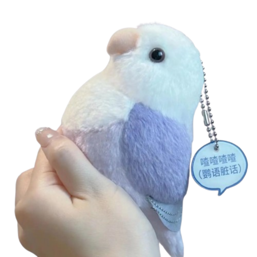 Kawaii Fidelity Peony Parrot Plush Keychain