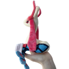 16cm Kawaii Pokemon Milotic Plush Toy 16cm Kawaii Pokemon Milotic Plush Toy