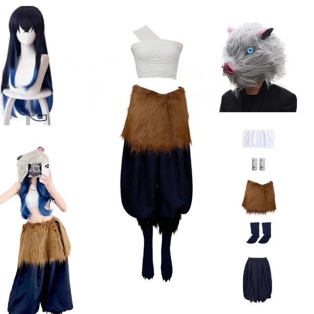 Anime Demon Slayer Hashibira Inosuke Kawaii Cosplay Costume With Wig And Mask Anime Demon Slayer Hashibira Inosuke Kawaii Cosplay Costume With Wig And Mask