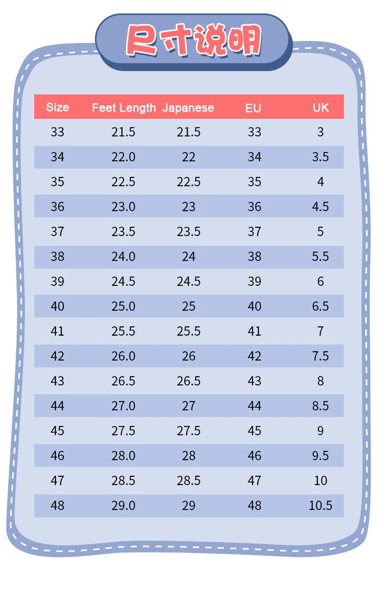 Anime KPop Demon Hunters Zoey Kawaii Cosplay Shoes