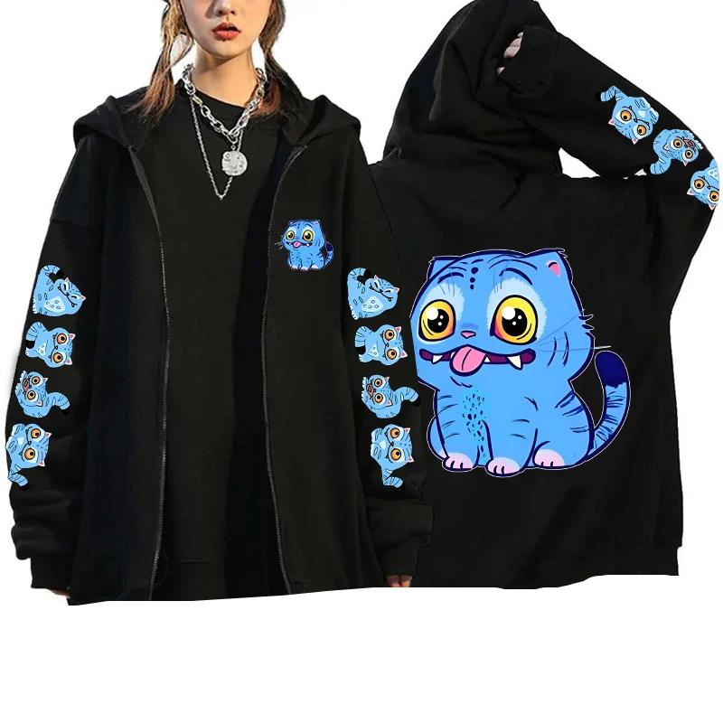Anime Kawaii KPop Demon Hunters Derpy Tiger Printed Hoodie Anime Kawaii KPop Demon Hunters Derpy Tiger Printed Hoodie