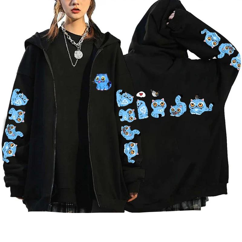 Anime Kpop Demon Hunters Derpy Kawaii Tiger Long Sleeve Hoodie Anime Kpop Demon Hunters Derpy Kawaii Tiger Long Sleeve Hoodie