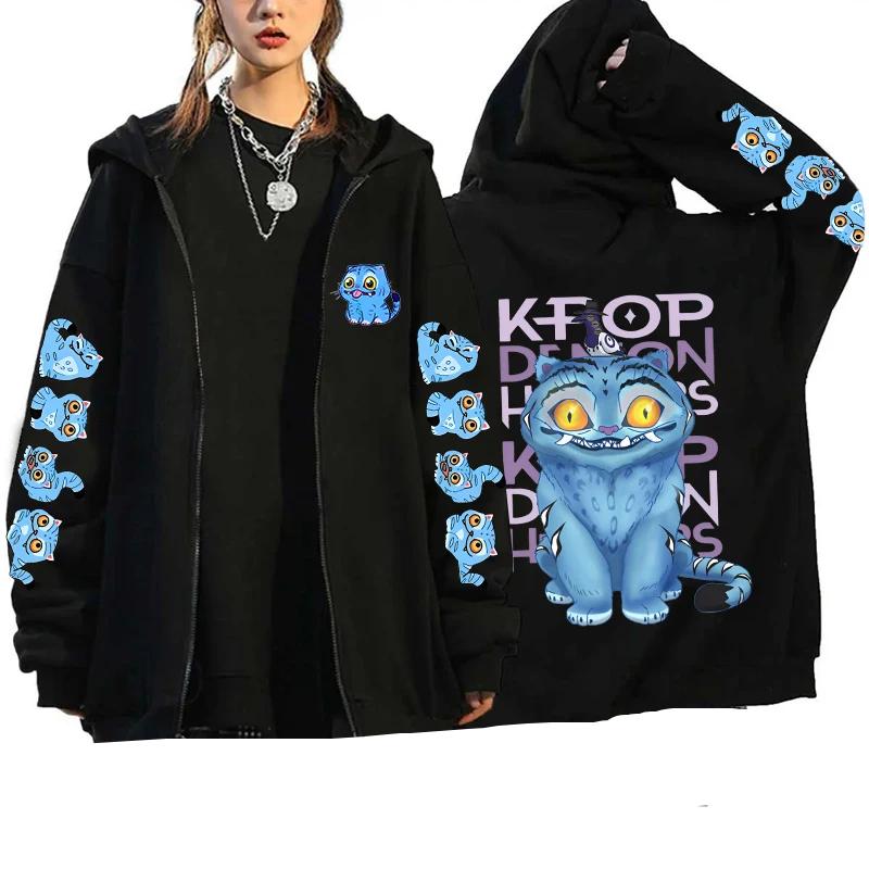 Kpop Demon Hunters Derpy Kawaii Tiger Long Sleeve Hoodie