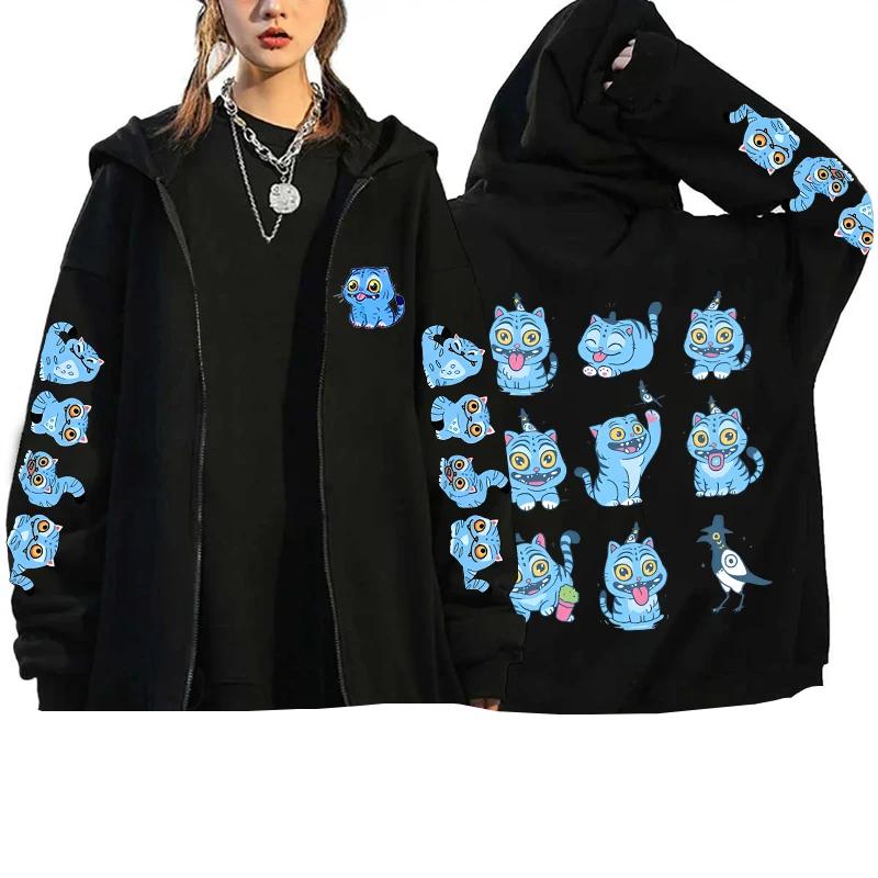 Kpop Demon Hunters Kawaii Derpy Tiger Long Sleeve Hoodie Kpop Demon Hunters Kawaii Derpy Tiger Long Sleeve Hoodie