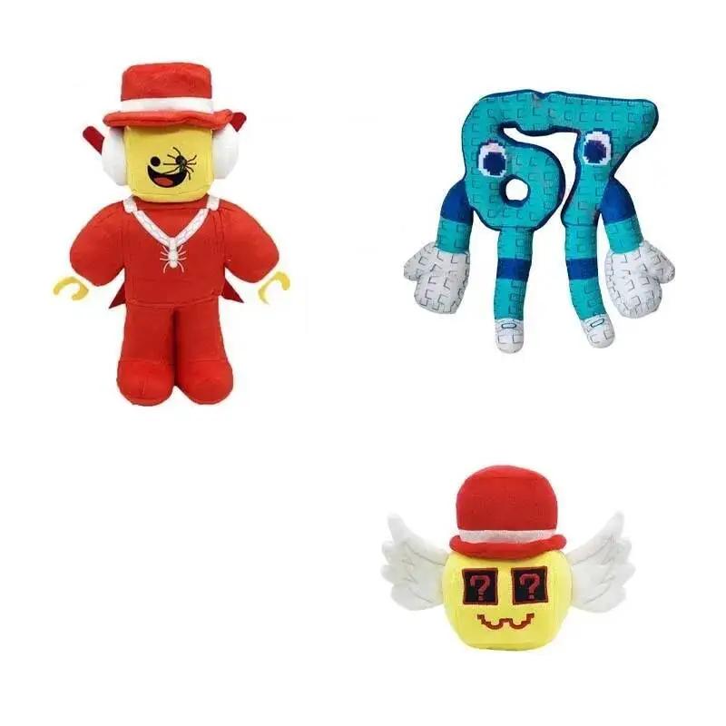 3Pcs Steal A Brainrot Kawaii Plush Toy