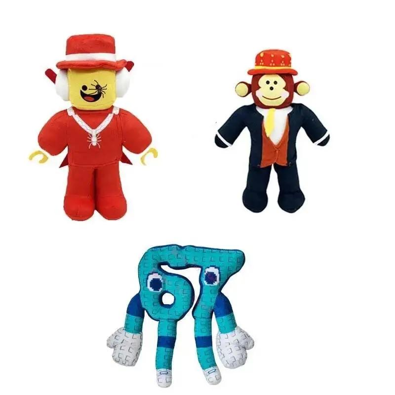 3Pcs Kawaii Steal A Brainrot Plush Toy