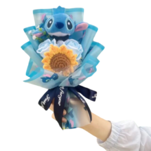 28cm Kawaii Stitch Plush Bouquet 28cm Kawaii Stitch Plush Bouquet
