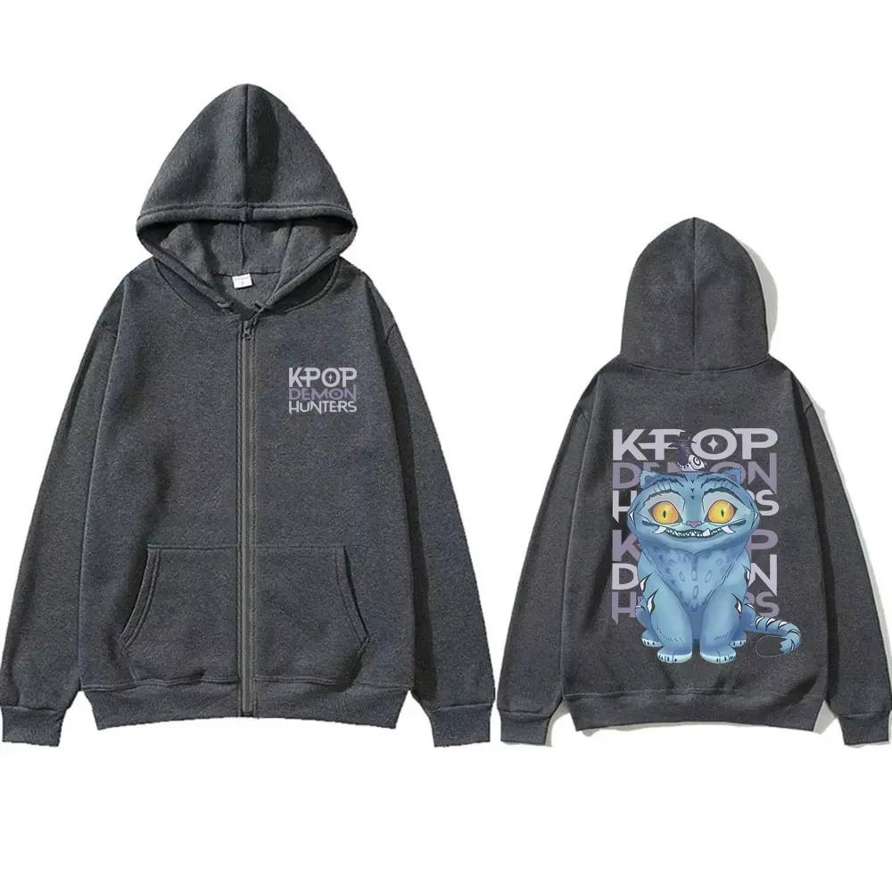 Kawaii Anime KPop Demon Hunters Derpy Tiger Zipper Hoodie