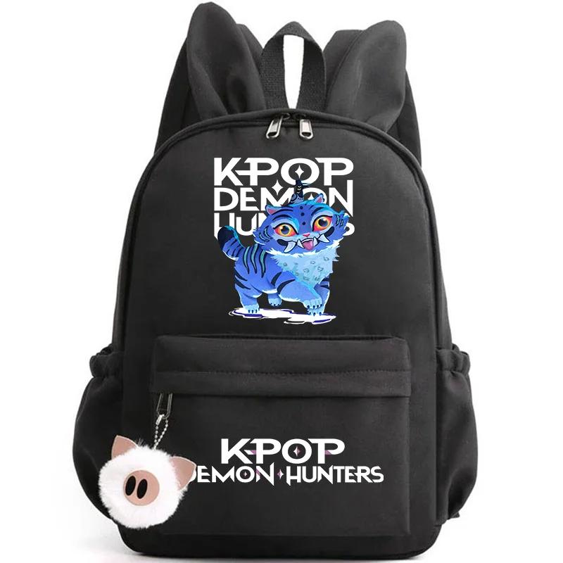 Kawaii Anime KPop Demon Hunters Derpy Tiger Rabbit Ear Backpack